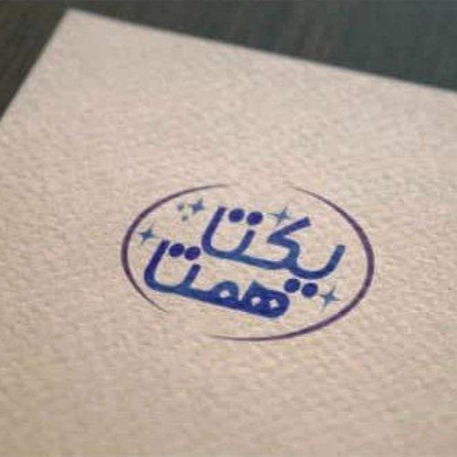 1754200787389.webp