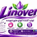 یکتا همتا