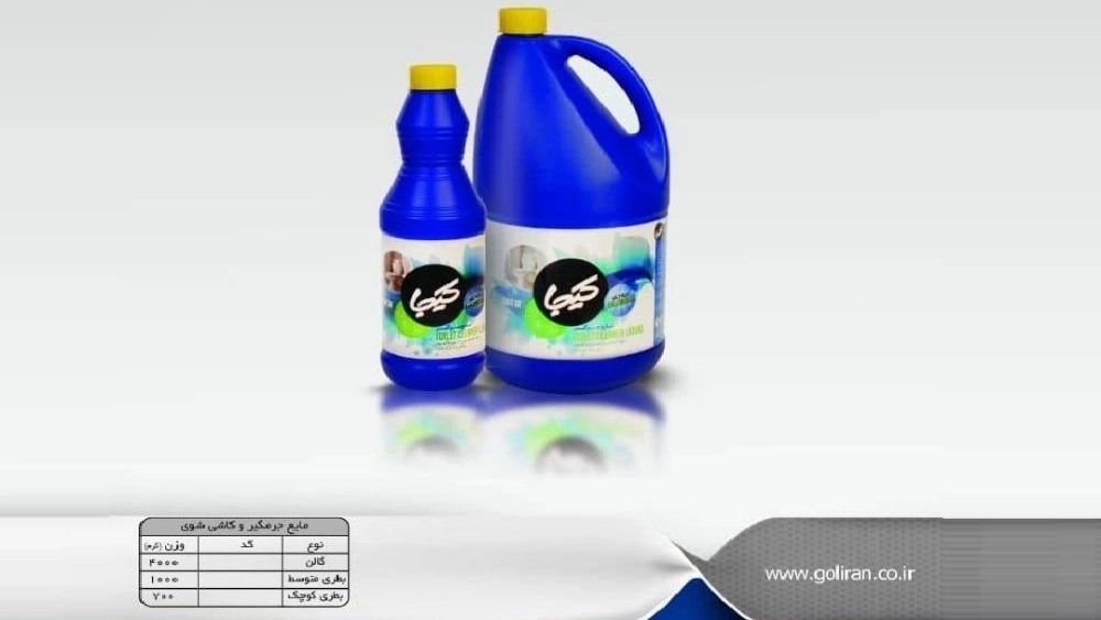 Online shopping for criminal liquid and tiles from unique peers Online shopping for criminal liquid and tiles from unique peers